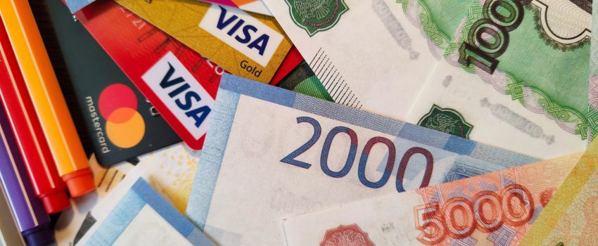 banks-vardan-papikyan-tOfGu74zI9g-unsplash banks-vardan-papikyan-tOfGu74zI9g-unsplash